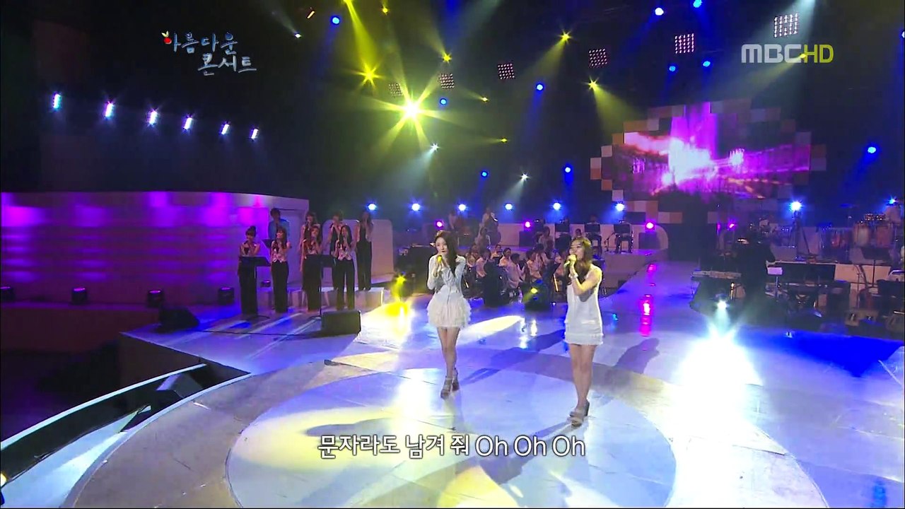 [110627] Davichi-8282