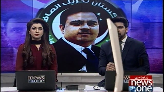 The nation expects huge decisions from PTI: Fawad Chaudhry tweets