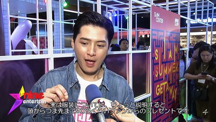 180410NineEntertain Kristインタビュー字幕