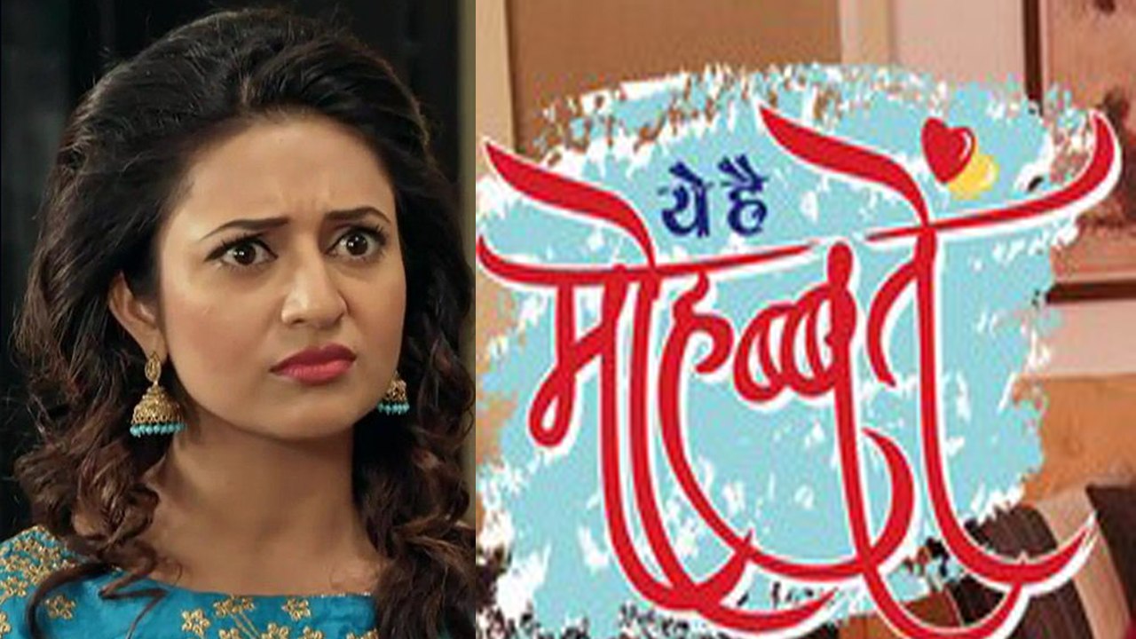 Yeh Hai Mohabbatein: Divyanka Tripathi aka Ishita की जान को  है खतरा। FilmiBeat