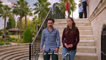 الفيلم التركي العشق المجنون كوميدي ورمانسي 2017 مترجم - قسم2