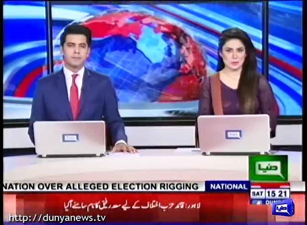 Dunya News- PML-N fails to nominate opposition leader in Punjab Assembly .