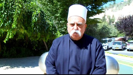 How do Druze Israelis view the 'nation-state' law?