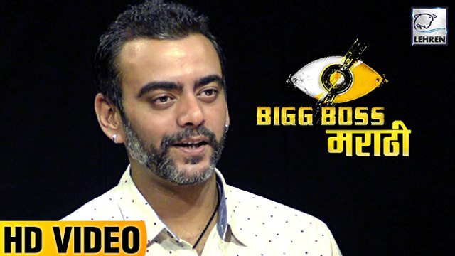 Exclusive Interview Aastad Kale | Bigg Boss Marathi, Mahesh Manjerkar, Megha Dhade