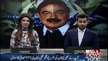 Great Response By Sheikh Rasheed on Anchors Question About His Rings