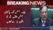 CJP Saqib Nisar Addressed to Multan Bar