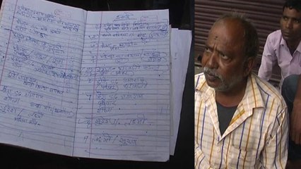 मुरादाबाद: ईसाई धर्म अपनाने वाले सैनी समाज के 12 परिवारों का पूर्ण बहिष्कार