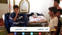 استشهاد مدني في قصف لمليشيا الحوثي على منزله في مديرية التحيتا بـ #الحديدة | تقرير: عمر النهمي