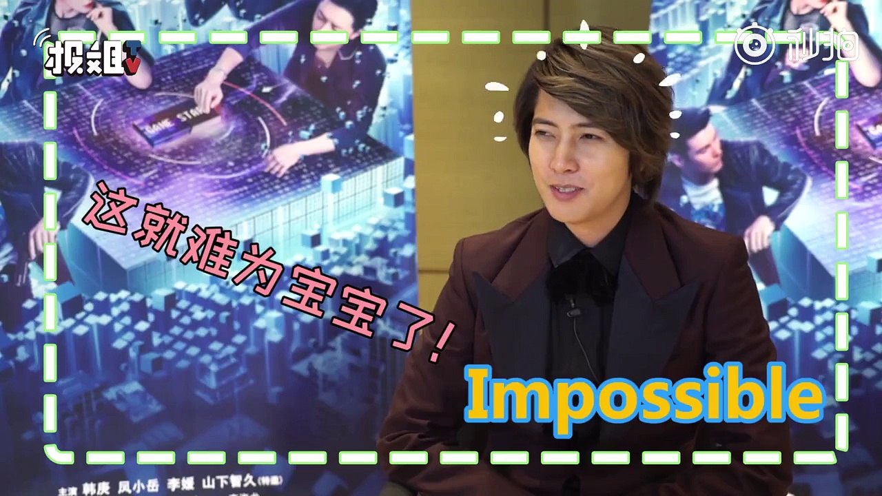 interview P
