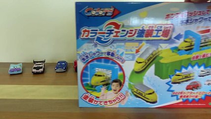 Change Color Train Toys ☆ Thomas & Friends, Shinkansen, Ambulance, Disney Cars Lightning M