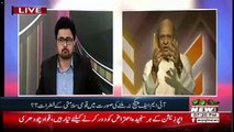 Labb Azaad On Waqt News – 4th August 2018