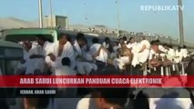 Jamaah Calon Haji Kini Mudah Mengetahui Informasi Cuaca