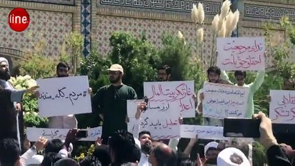 احتجاجات في مدينة مشهد الايرانية بعد صلاة الجمعة