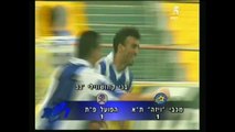 עונת 96_97- מכבי ת-א - הפועל פ-ת (מחזור 23) - YouTube