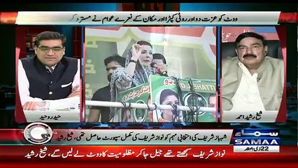 Agenda 360 - 4th August 2018