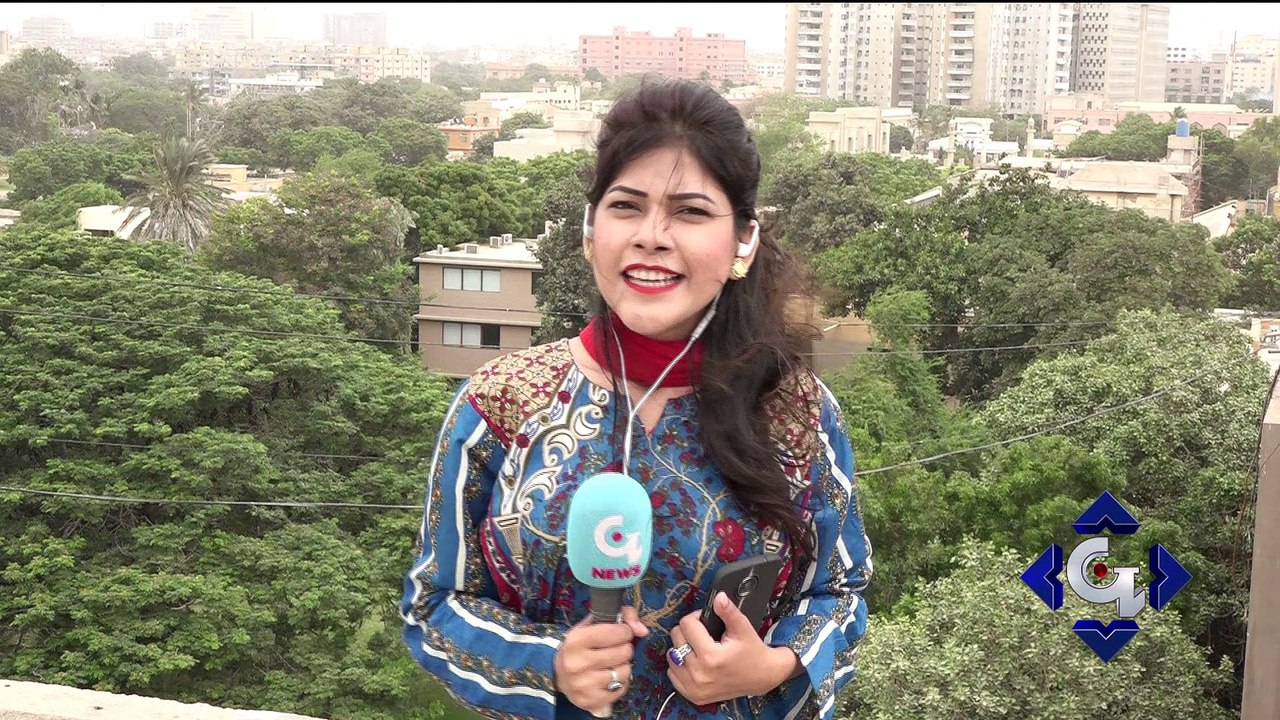 Karachi Weather Update | 04 Aug 2018 | GTV News