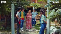 الحلقه 3 من المسلسل التركي  الحــب الاولــــــ مترجم  -قسم 2