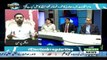 Center Stage With Rehman Azhar - 4th August 2018