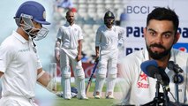 India VS Eng 1st Test: Virat Kohli lashes out at Dhawan, Vijay, KL Rahul for poor batting | वनइंडिया