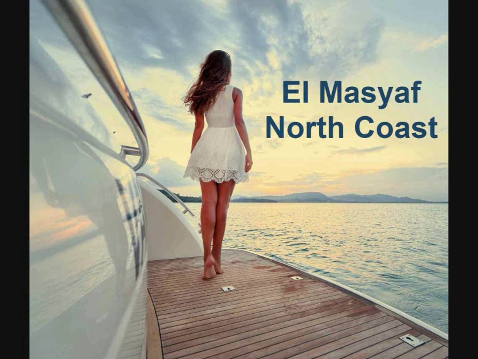 El Masyaf North Coast المصيف الساحل الشمالى