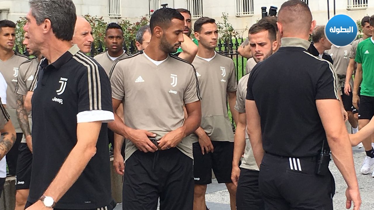 خاص / بنعطية ولاعبو اليوفي يتجولون بواشنطن عشية مباراة ريال مدريد