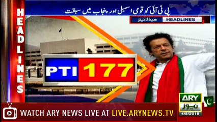 Headlines 2200 4th August 2018