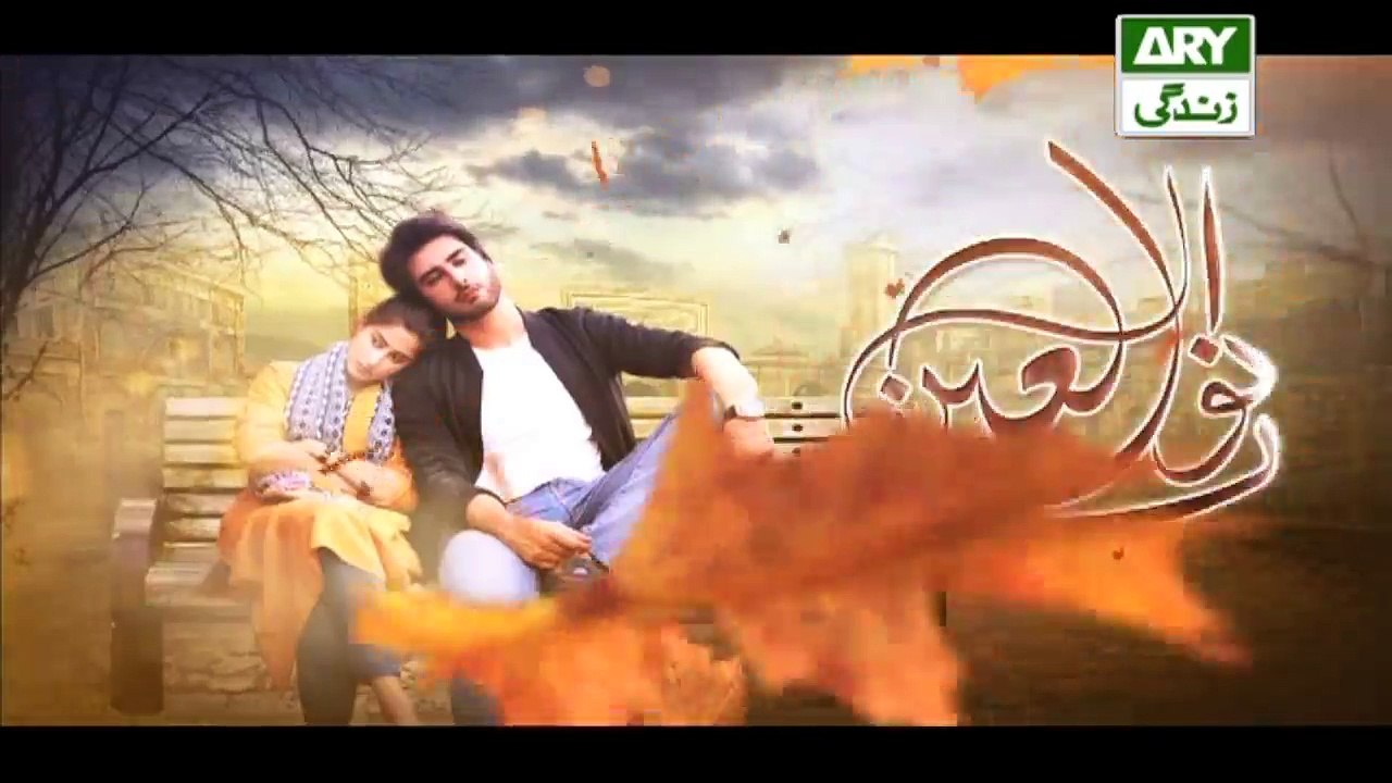 Noor Ul Ain Episode 02 - on ARY Zindagi in High Quality 4th August 2018