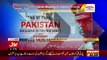 Sab Se Phele Pakistan With Pervez Musharraf –  4th August 2018
