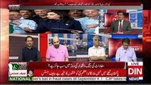 Controversy Today - 4th August 2018