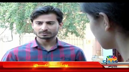 Doraha - 4th August 2018