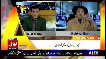 Dil Pe Mat Le Yaar - 4th August 2018