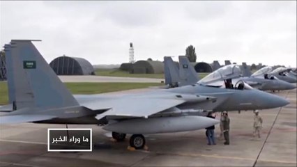 السعودية والحوثيون.. هل تحولت الرياض من الهجوم للدفاع؟