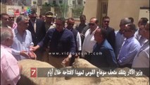 وزير الآثار يتفقد متحف سوهاج القومى تمهيدا لافتتاحه خلال أيام