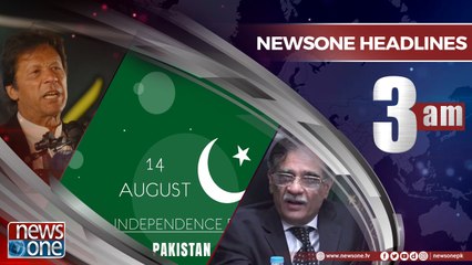 Newsone Headlines 3AM | 5-August-2018 |