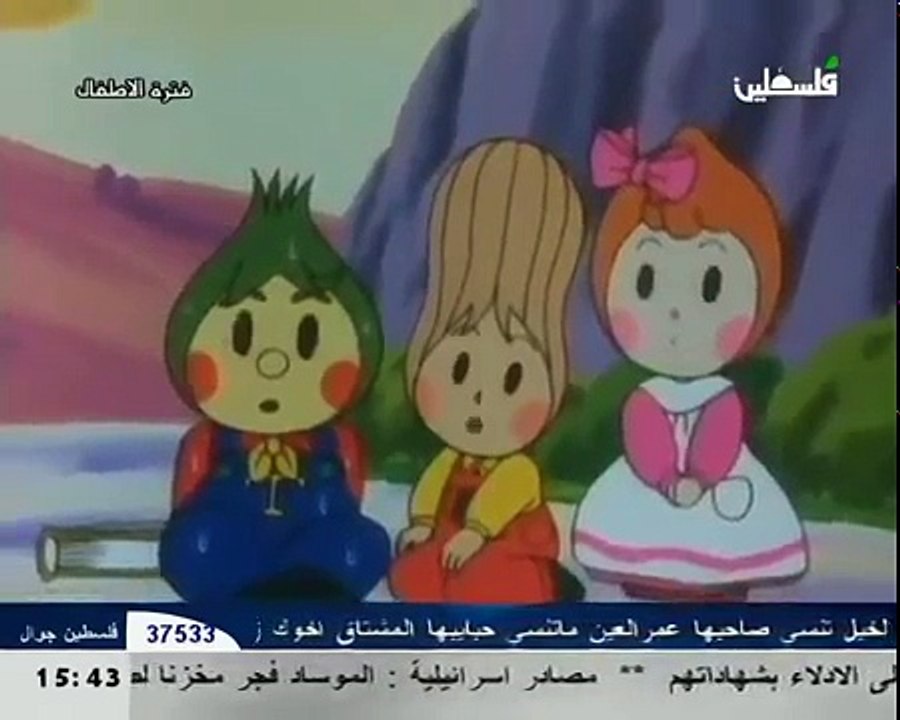 قرية التوت الحلقة 44