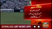 Imran Khan invites world cup winner Pakistani team on oath taking ceremony