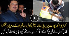 Nabeel Gabol fights with a passenger at Karachi airport