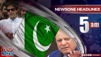 Newsone Headlines 5AM | 5-August-2018 |