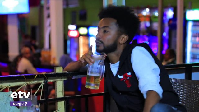 Betoch - አራዳው Betoch Comedy Ethiopian Series Drama Episode 223