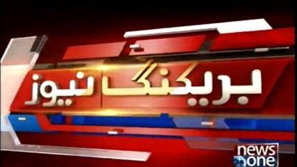 Zainab's rapist handed down death penalty in three more cases