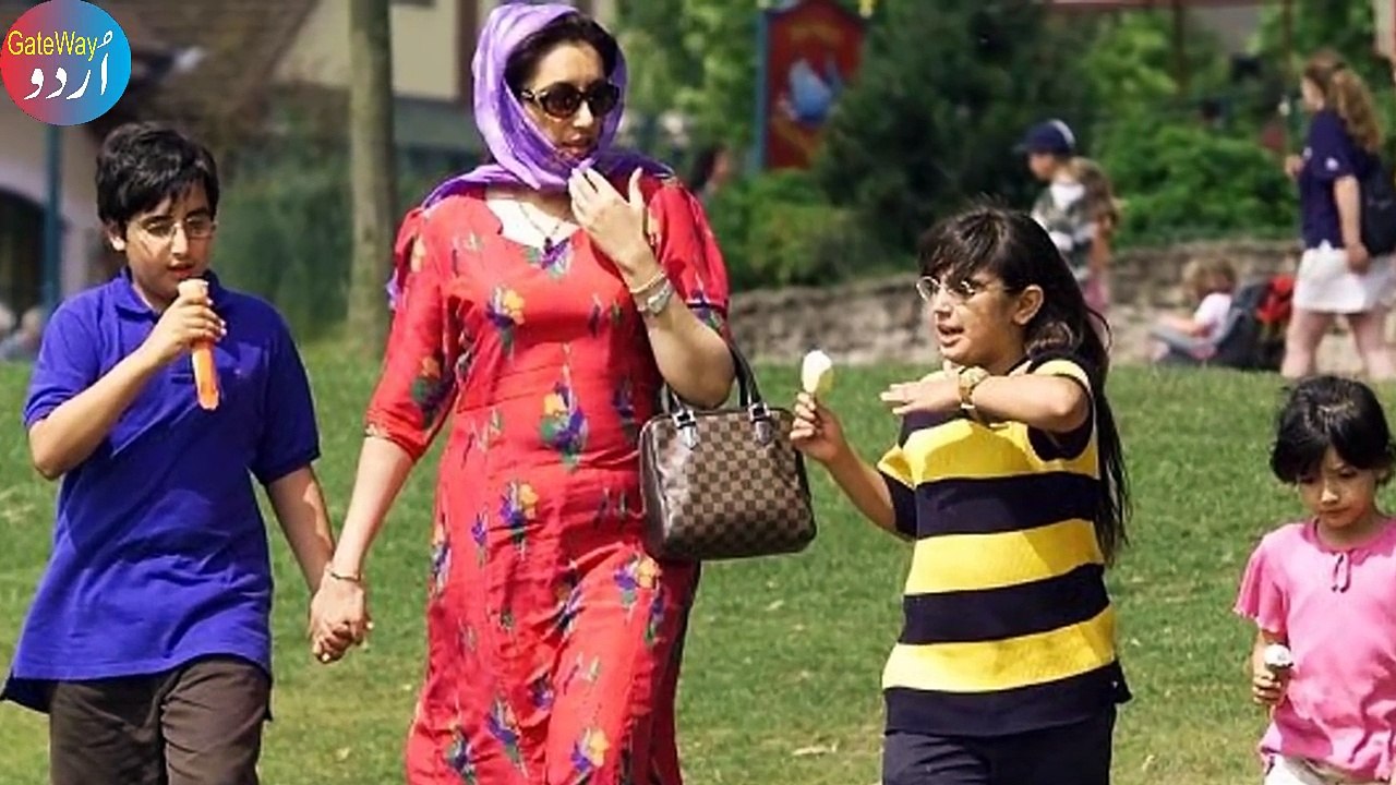 Rare Pics of Benazir Bhutto and Nawaz Sharif You have Never Seen Before