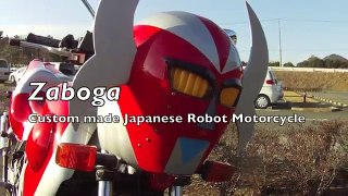 Japan robot Denjin Zaboga motorcycle