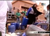 أخبار اليوم- المسائية دوزيم المغرب الأربعاء 04/08/2018 Akhbar 2M