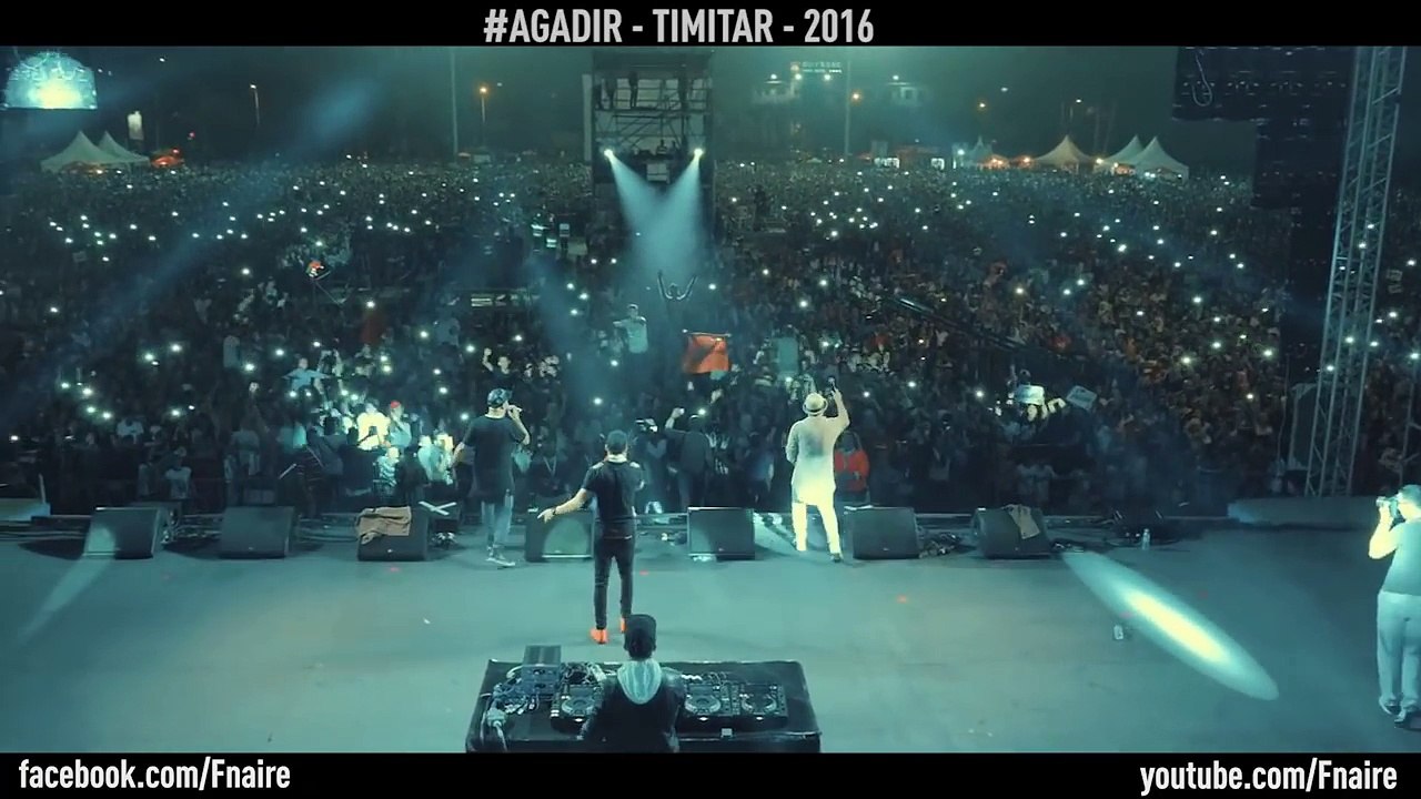 Fnaïre - Chayeb - Festival Timitar, Agadir I فناير - الشايب - مهرجان تيميتار- اكادير