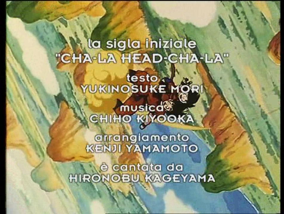 DBZ.-.018.-.La.fine.del.serpentone