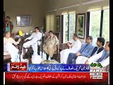 Waqtnews Headlines 11:00 AM 05 August 2018