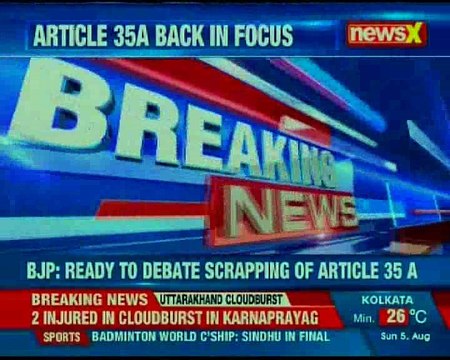 Separatists call for 2 day shutdown in valley over reports of tampering with Article 35 A