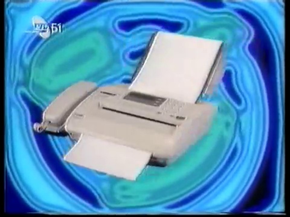 RTS Beograd 1 - reklame, 1994.