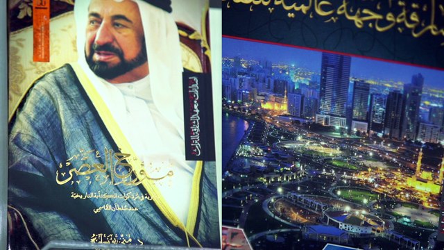 Irthi showcases vibrant Emirati crafts at Sao Paulo Book Fair in Brazil