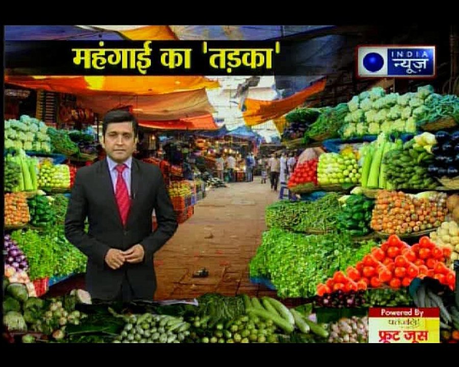 सब्जियों के दाम में लग गई आग;  टमाटर 60 से 80 रूपये प्रति किलो तो धनिया पत्ती 100 रुपये किलो